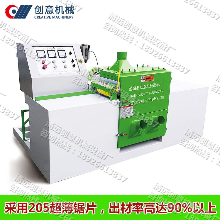 木工專用方木多片鋸清遠(yuǎn)創(chuàng)意機(jī)械多片鋸