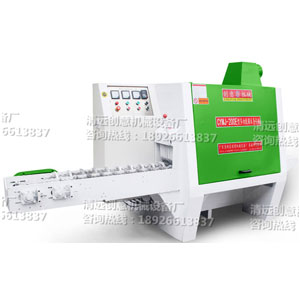 清遠(yuǎn)木工機械自動多片鋸方便高效的優(yōu)點