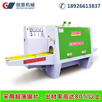 多片鋸是什么_多片鋸有型號嗎？