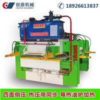 細木工板熱壓機好不好，要考慮到哪些具體方面