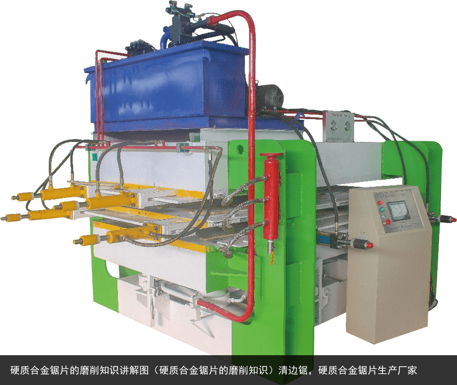 硬質(zhì)合金鋸片的磨削知識(shí)講解圖（硬質(zhì)合金鋸片的磨削知識(shí)）清邊鋸，硬質(zhì)合金鋸片生產(chǎn)廠家