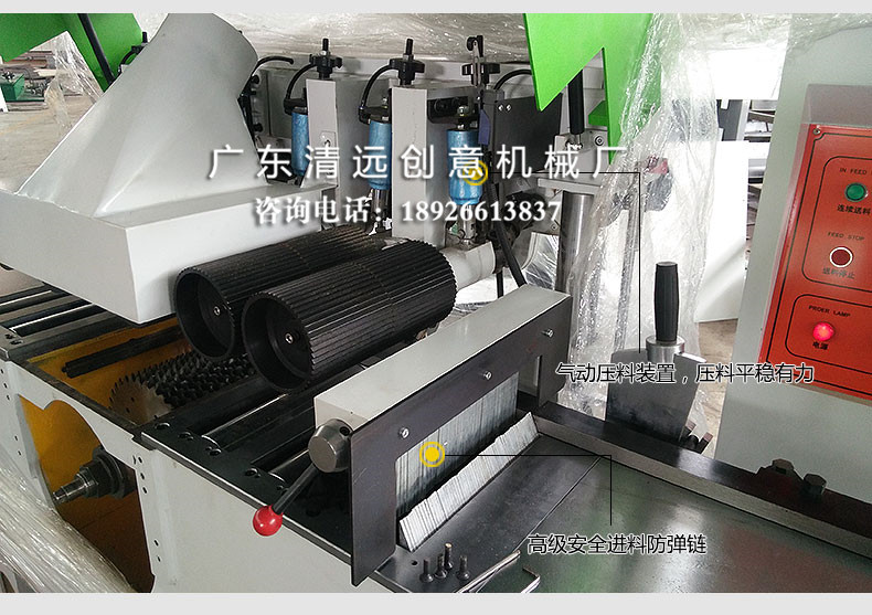 門線條多片鋸加工所需機(jī)器