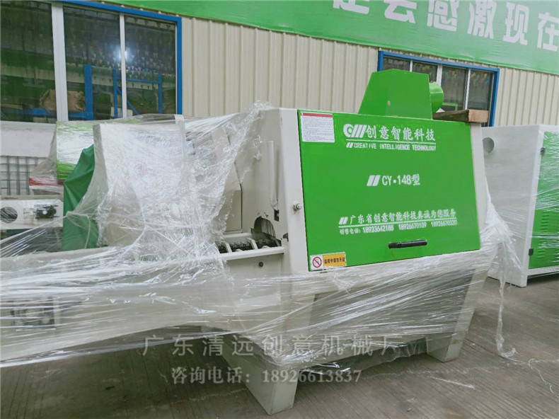 148型圓木多片鋸，采用超薄鋸片，出材率高達(dá)80%以上