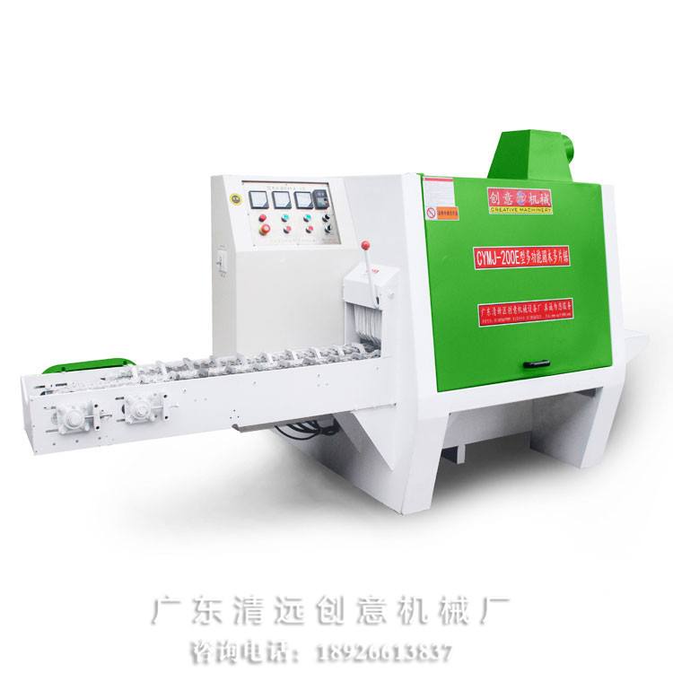 200E圓木多片鋸，采用超薄鋸片，出材率高達(dá)80%以上