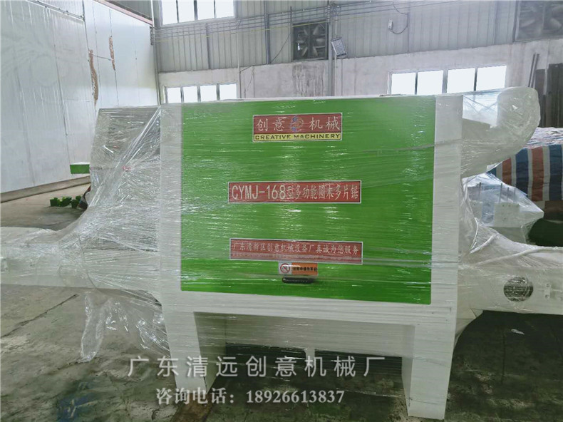 168型圓木多片鋸，采用超薄鋸片，出材率高達80%以上