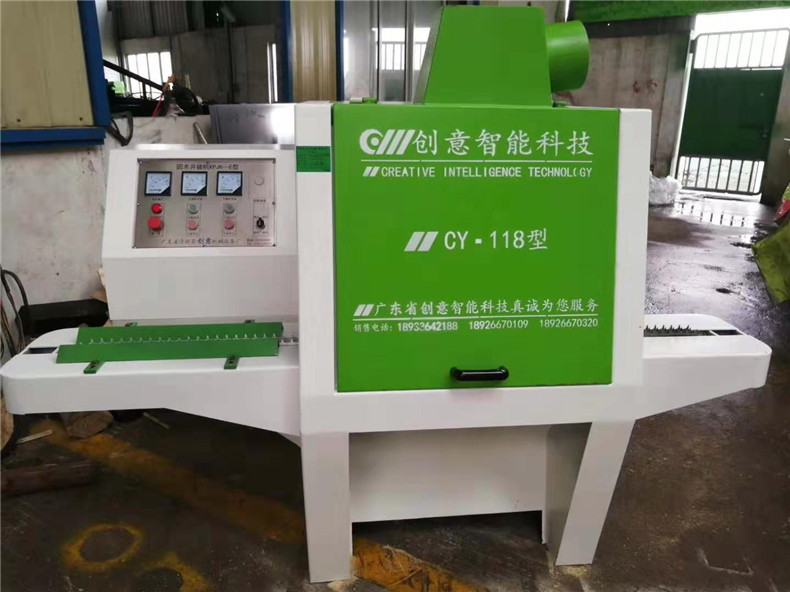 118型圓木多片鋸，又稱“樹尾機”適合加工直徑為40~110mm的小圓木