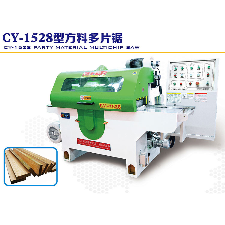 全自動(dòng)方木多片鋸主軸有供水設(shè)計(jì)，不容易堵塞，不易燒鋸片，而且多片鋸主軸經(jīng)過動(dòng)平衡專業(yè)檢測(cè)，震動(dòng)，嗓音更??；全自動(dòng)方木多片鋸采用優(yōu)異品質(zhì)電機(jī)，使用壽命比一般電機(jī)要長。