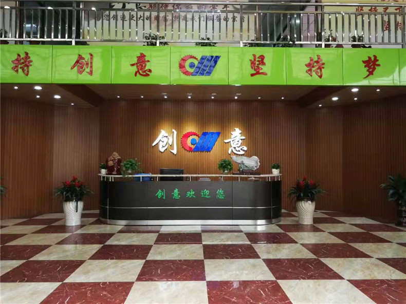 廣東創(chuàng)意木工機械廠生產(chǎn)的多片鋸在市場大眾款的基礎(chǔ)上，提升了工作性能，尤其是性能，得到了有效的提高。