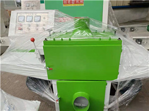 多片鋸鋸片多久磨一次？清遠(yuǎn)多片鋸廠家這個(gè)功能告訴你