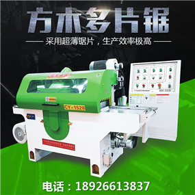 木龍骨選材對裝修的影響？落葉松地龍骨多片鋸切面光滑紋理通直