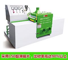 工地條方木多片鋸多功能數(shù)控面板，操作簡單有效，普工即可操作