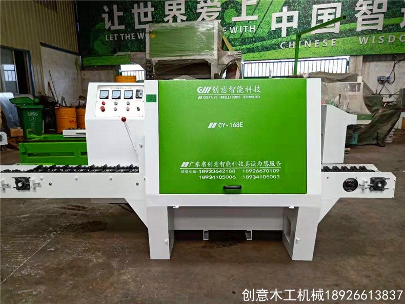 圓木多片鋸 創(chuàng)意木工機械